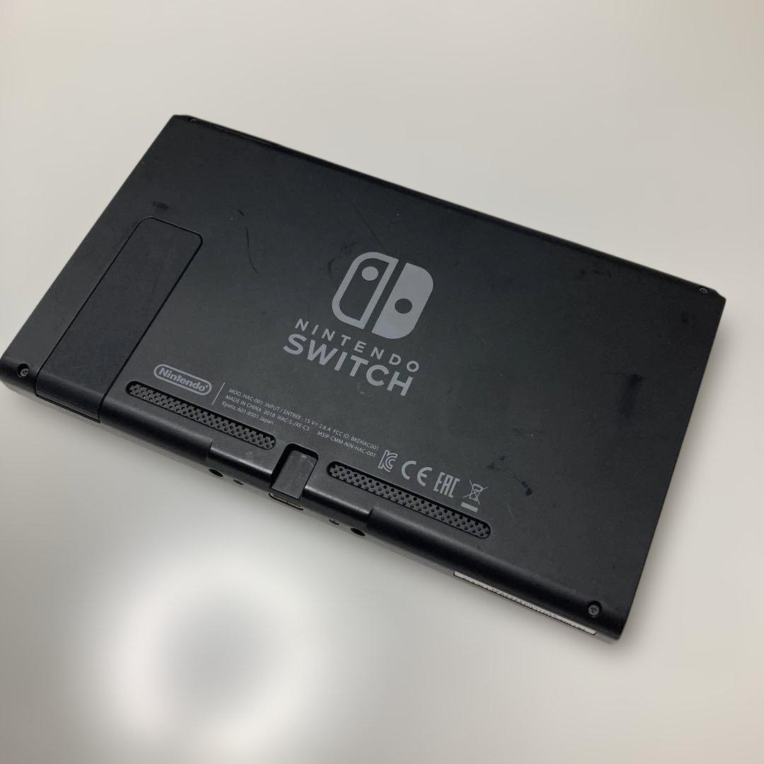 【⭐️すぐ遊べるフルセット⭐️】Nintendo Switch 本体セット【SD】