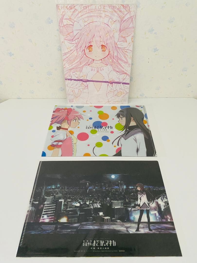 魔法少女まどかマギカ　まどかマギカ　まどマギ　クリアファイル　㊷