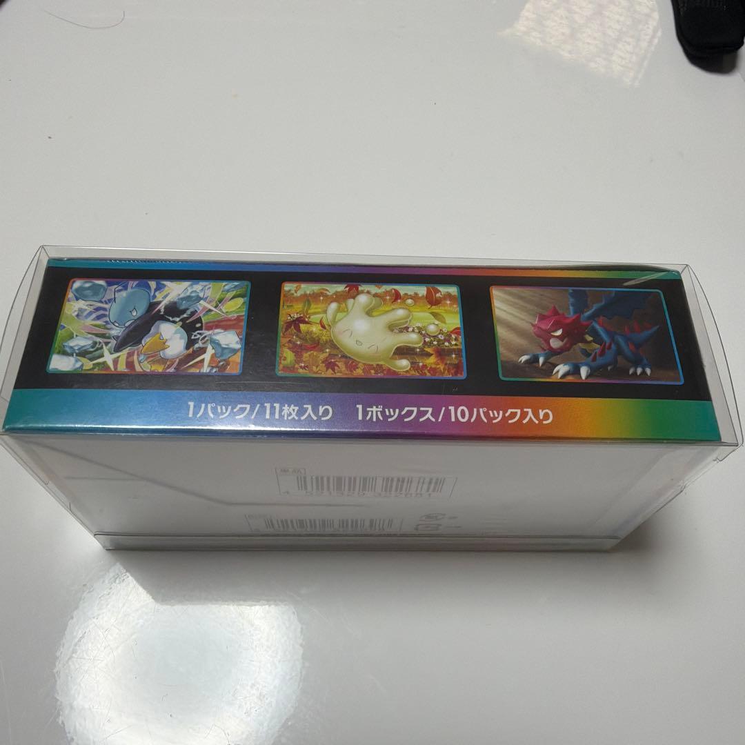 ポケモンカード VMAXクライマックスボックス DOPA 未開封シュリンク付き