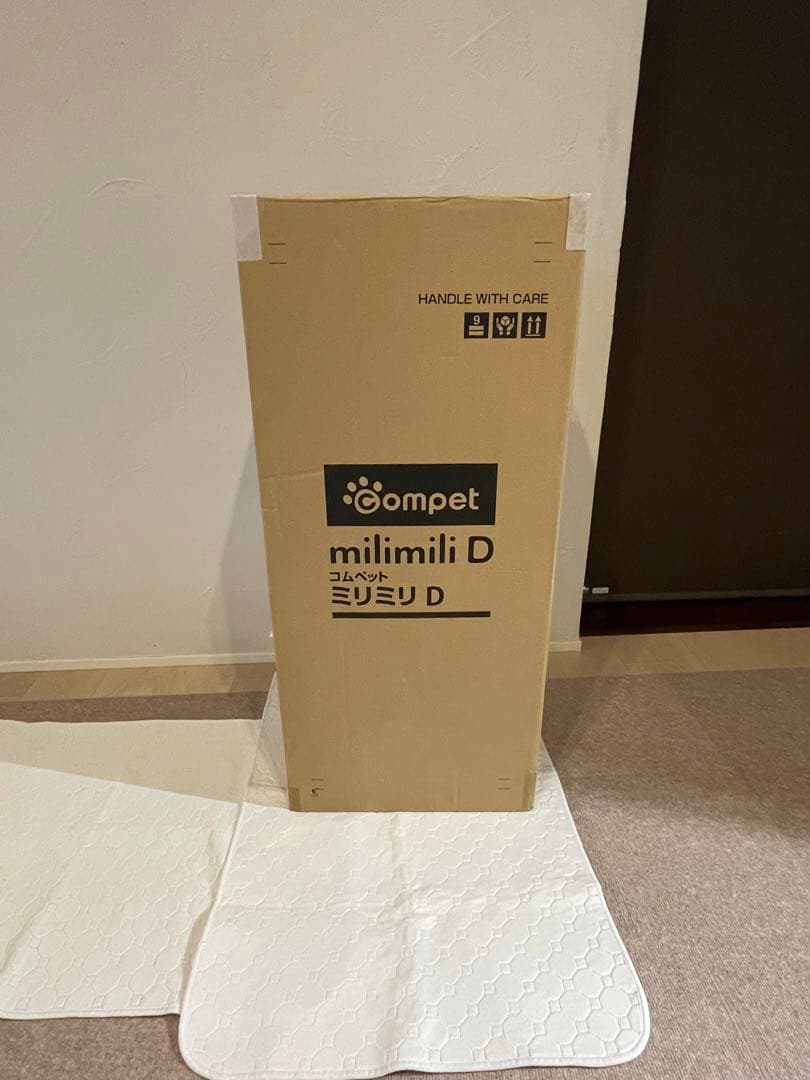 美品　コムペット　ペットカート　ミリミリEGロング　箱あり　説明書あり