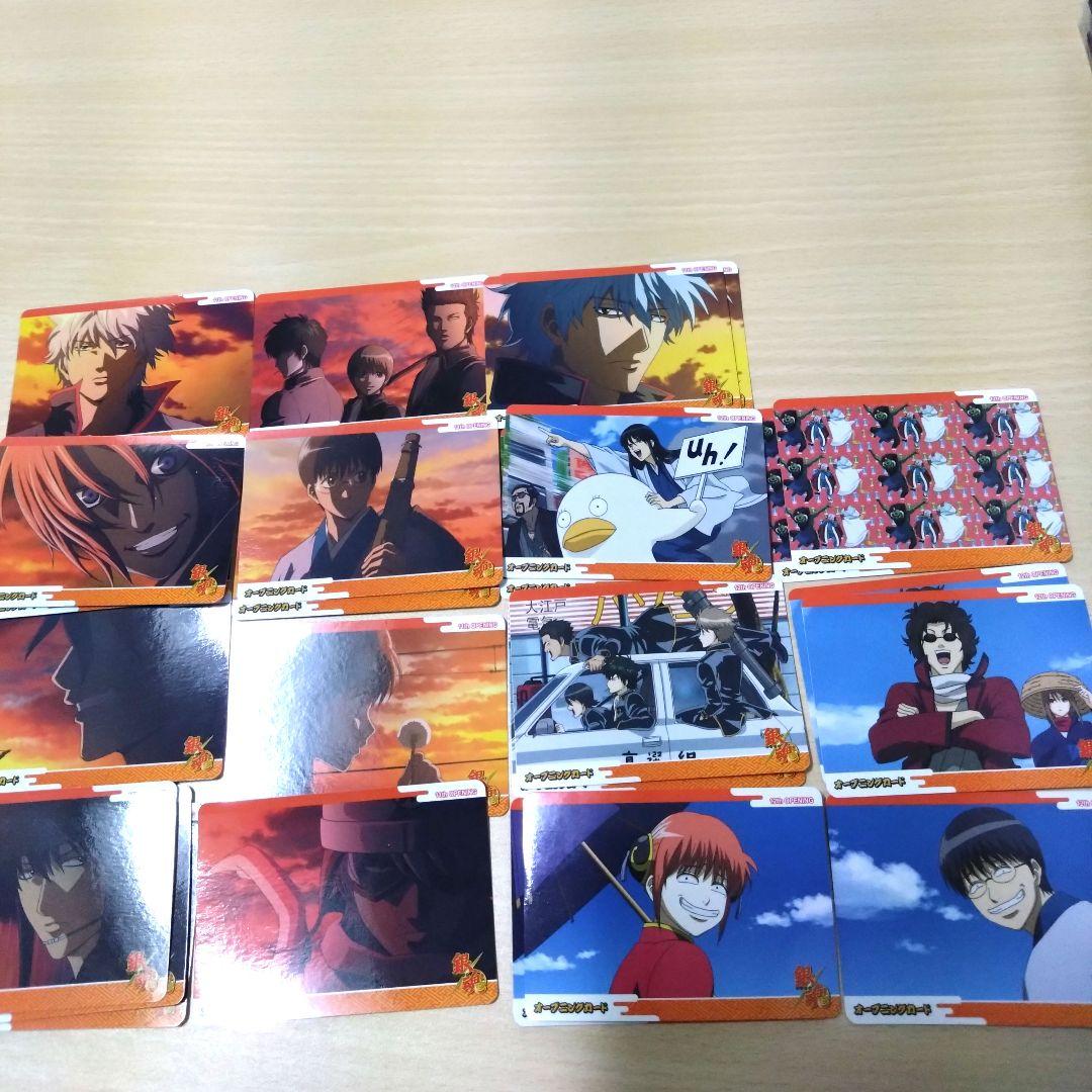 銀魂クリアカードプレミアムカードなど176枚セット(追加してます)