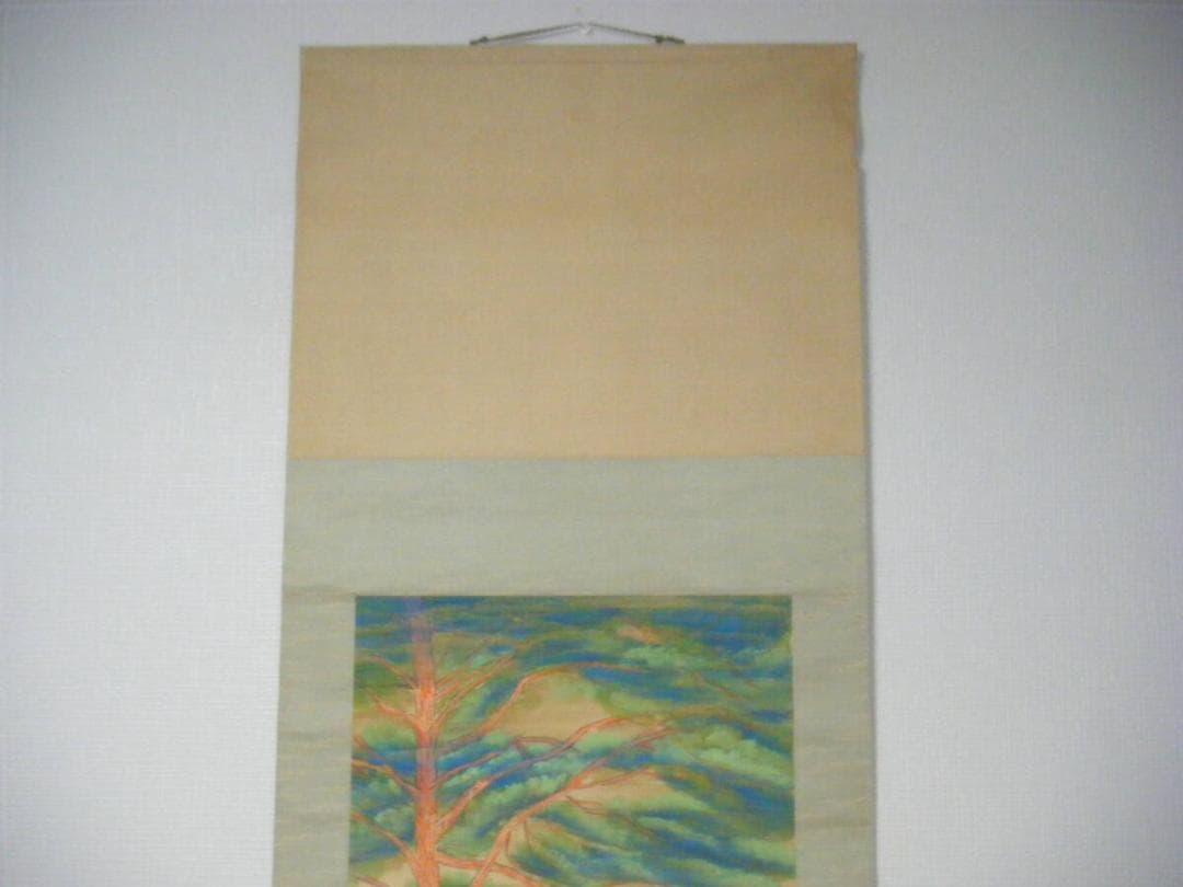 【真作】掛軸　遠藤教三　山水図　美情景　合箱入　N165