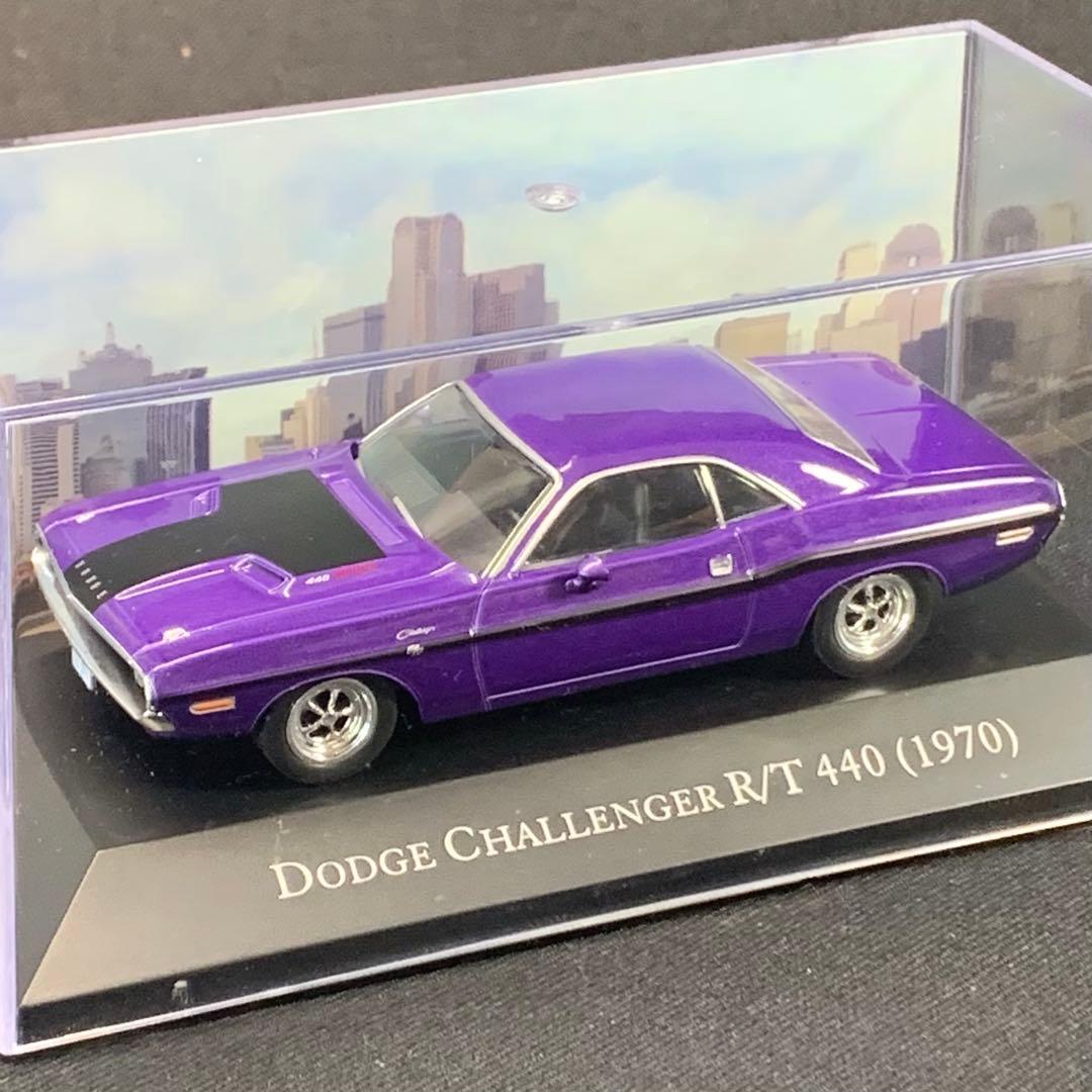 K831⭐︎ディアゴスティーニ カマロ ファイヤーバード 他 懐かしいアメ車4台