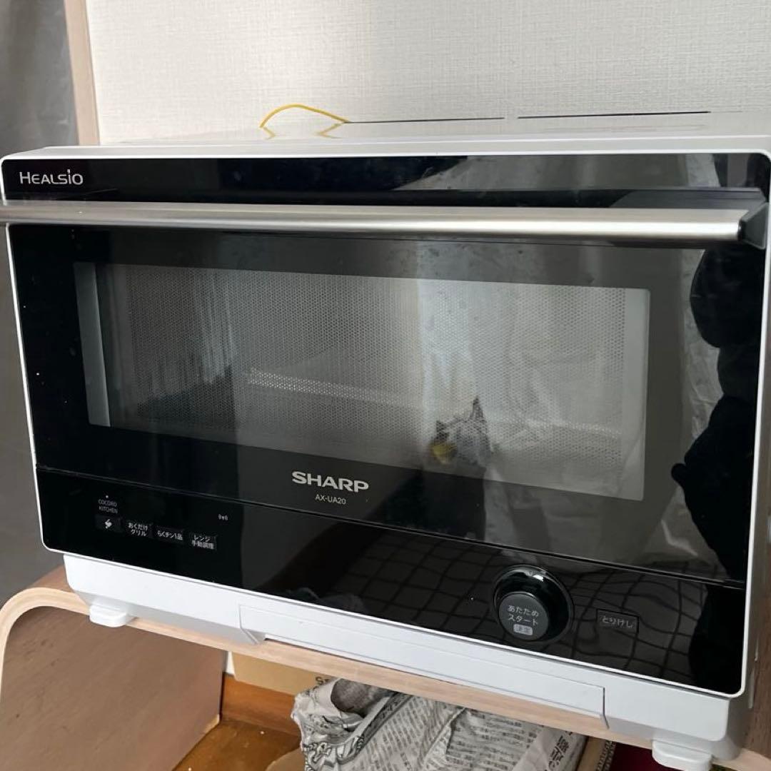 SHARP シャープ ウォーターオーブン ヘルシオ AX-UA20 2021年製