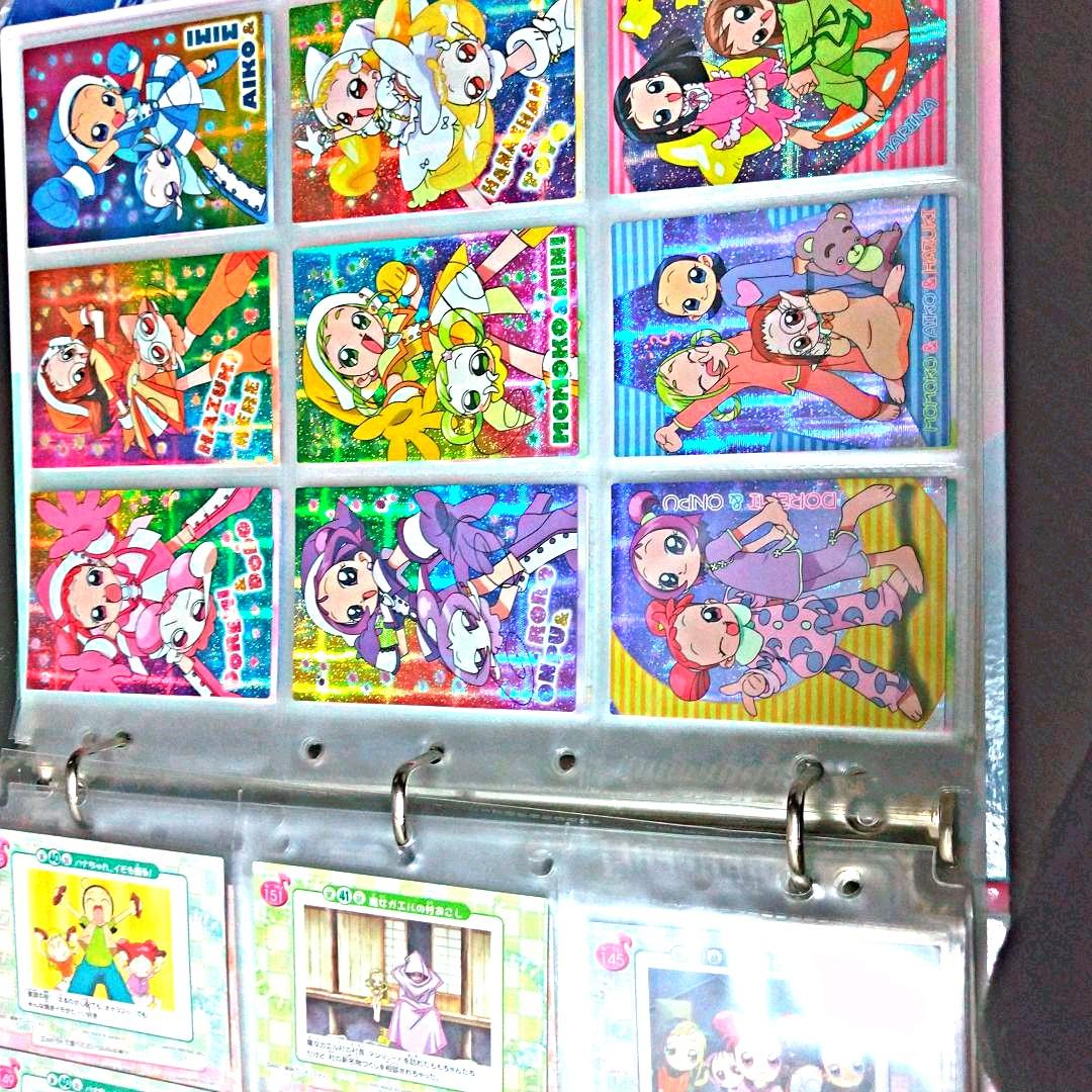おジャ魔女どれみシリーズカードアルバム