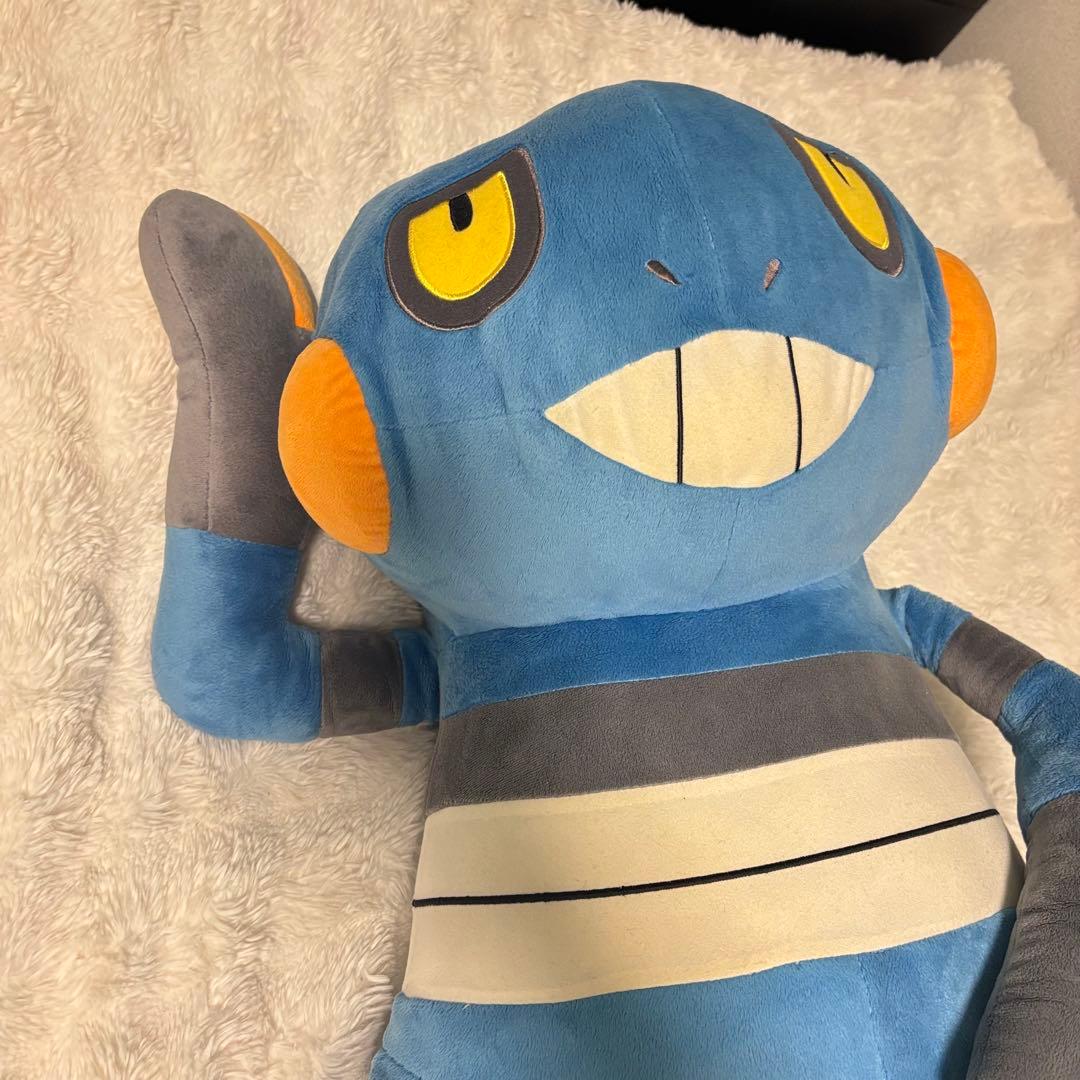 等身大 グレッグル ポケモン 寝ころび ぬいぐるみ