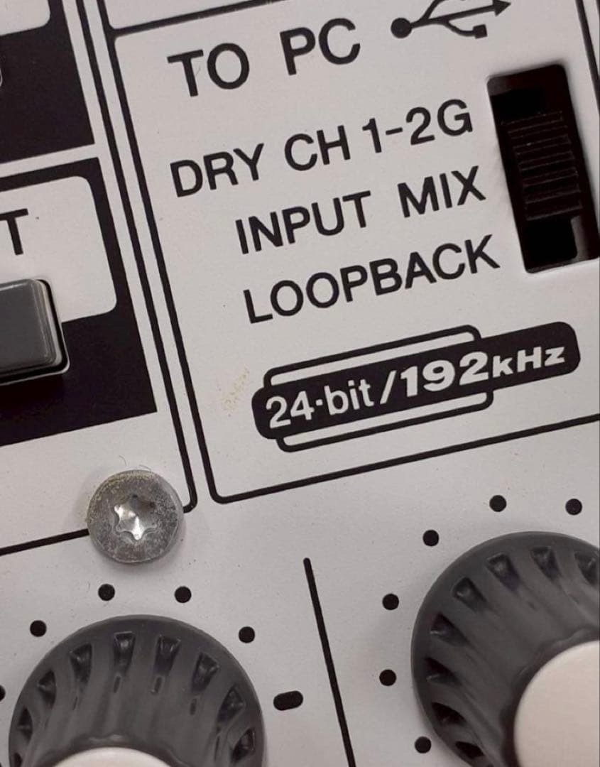 【生産終了】YAMAHA AG03 ミキサー