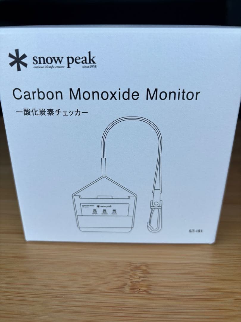 スノーピーク　 一酸化炭素チェッカー ST-151　新品未使用
