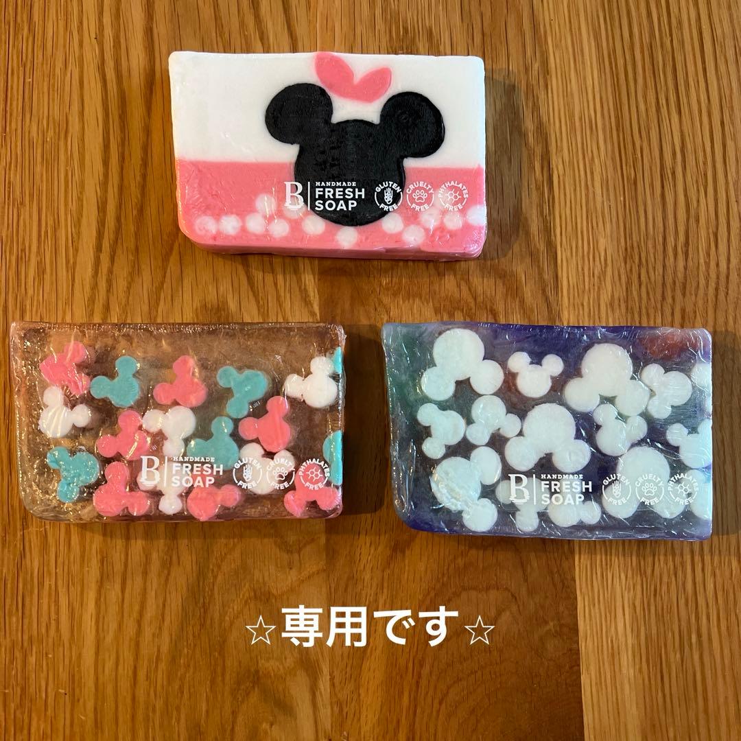 フロリダディズニー　BASIN 石鹸　ミッキー＆ミニー　2個セット