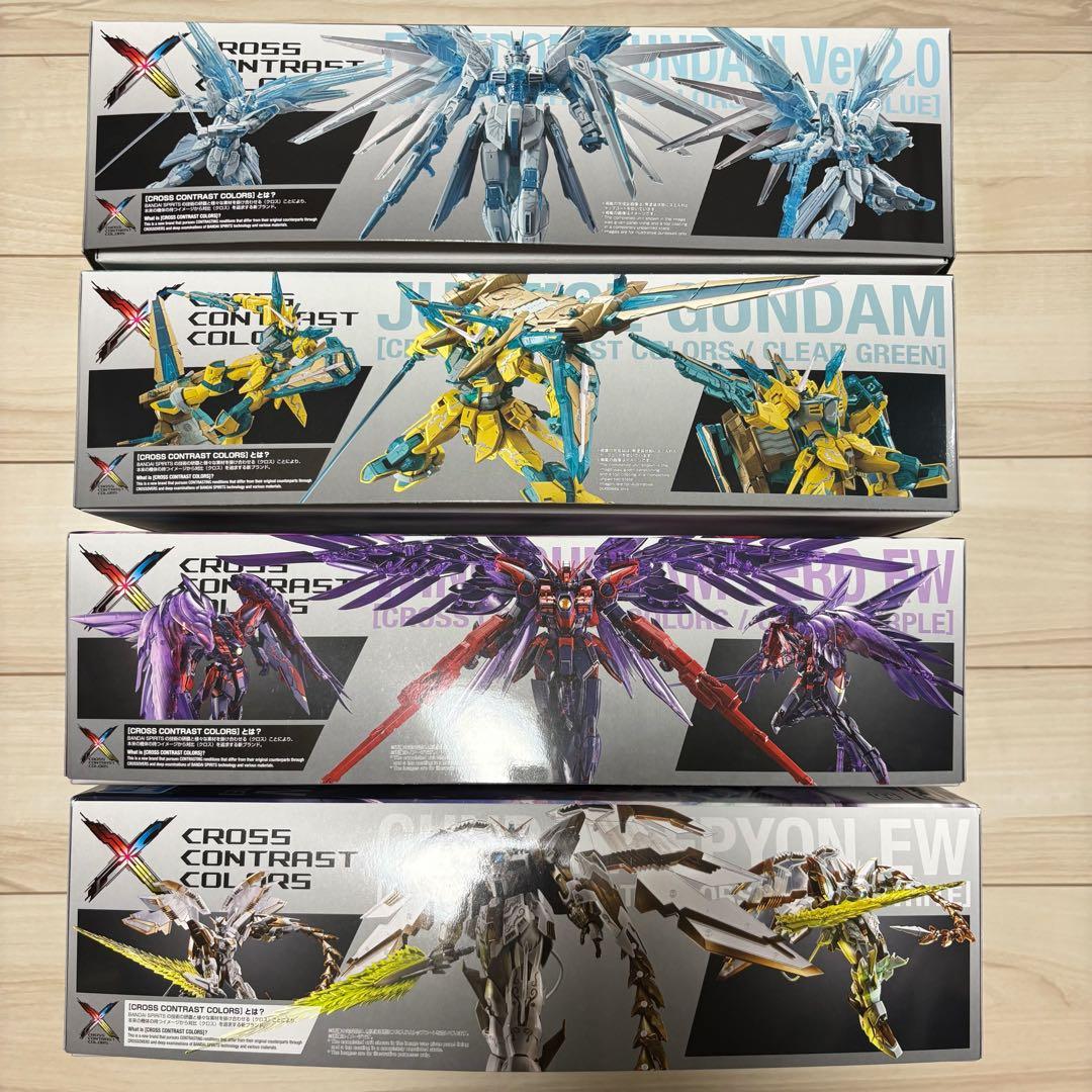MG 1/100 CROSS CONTRAST COLORS 4体セット