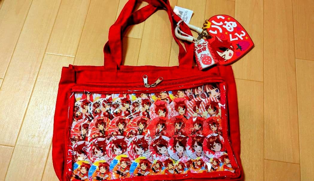 すとぷり莉犬痛バッグ