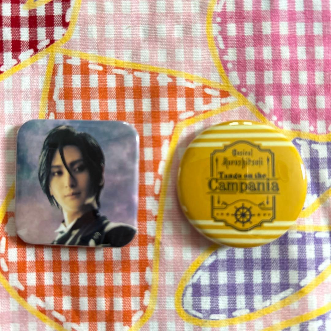 古川雄大さん　クリアファイル　缶バッジ等 ７点　専用品