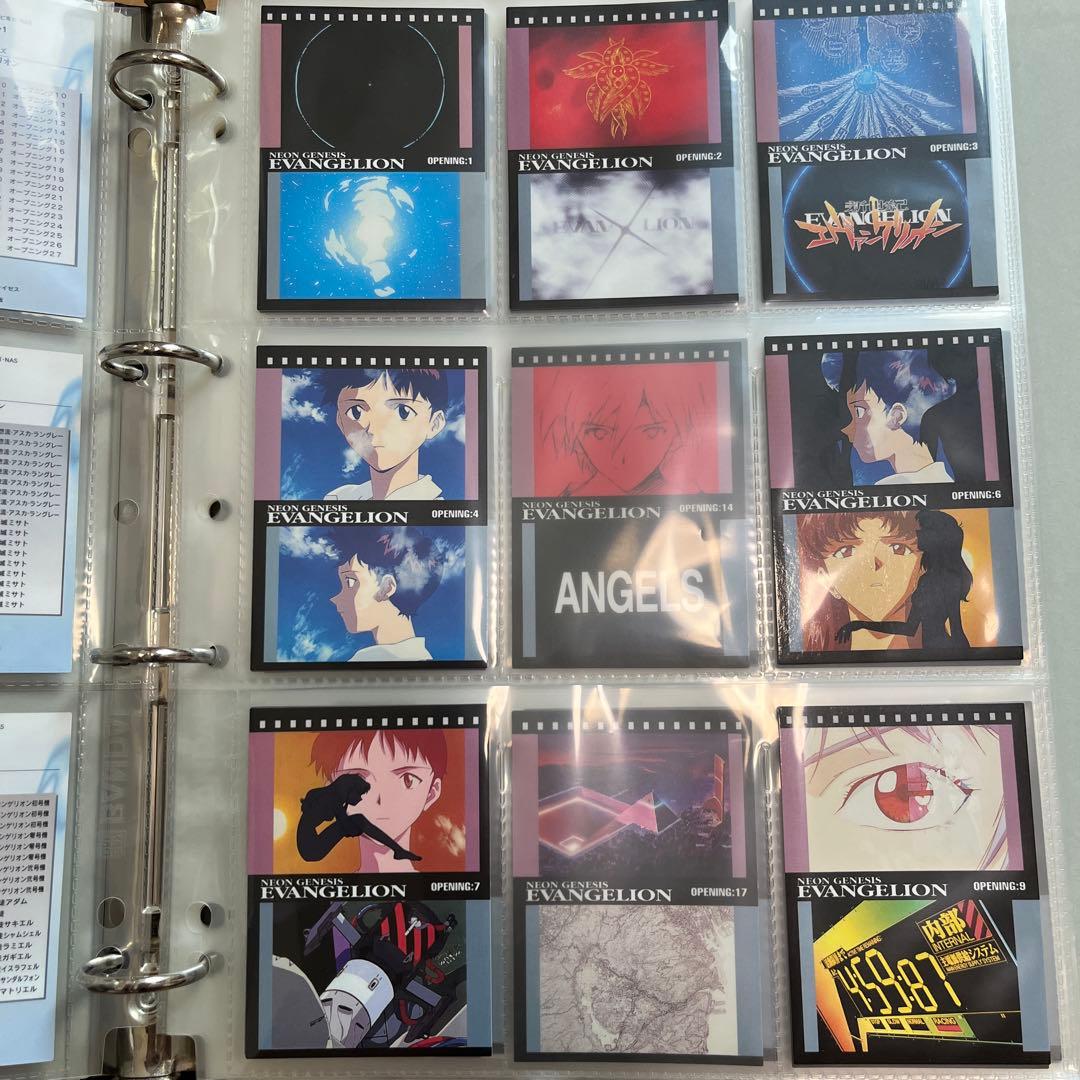 カードダスマスターズⅠ 新世紀エヴァンゲリオン 公式バインダー付