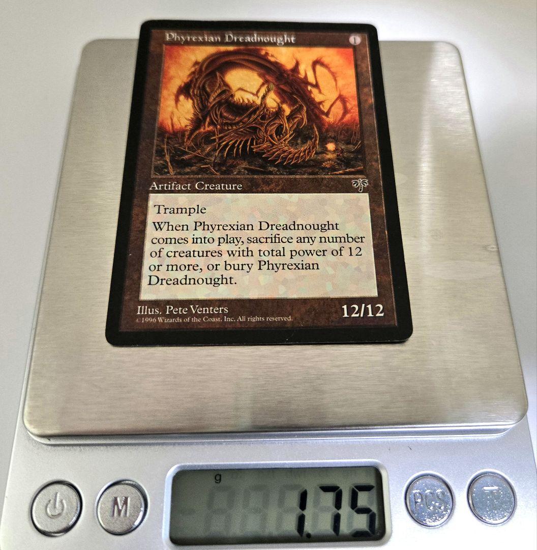 ファイレクシアンドレッドノート Phyrexian Dreadnought