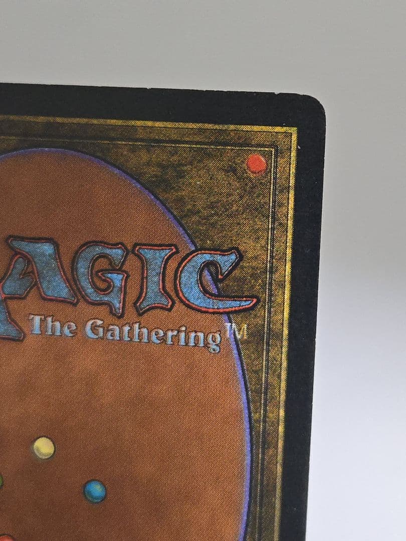 ファイレクシアンドレッドノート Phyrexian Dreadnought