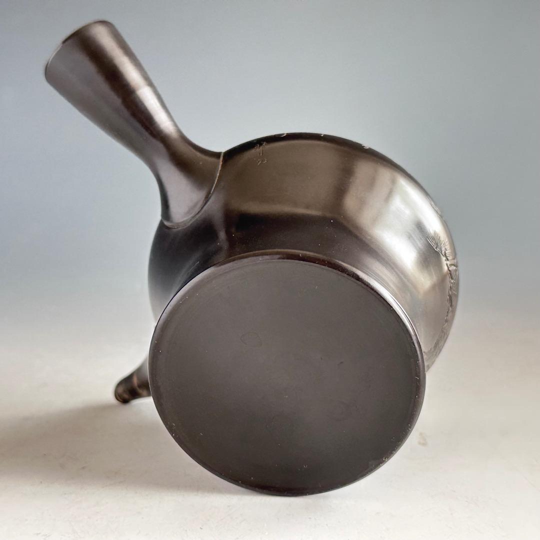 煎茶道具　常滑焼　急須　榊原賢治　共箱　茶注　陶芸　茶道具