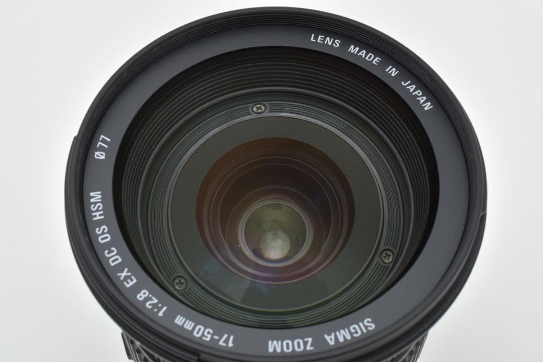 ★極上品★シグマ 17-50mm f2.8 EX DC OS HSM #1525