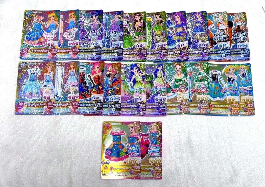 アイカツカード 星座ドレス キャンペーンレア フルコンプ　　計22枚
