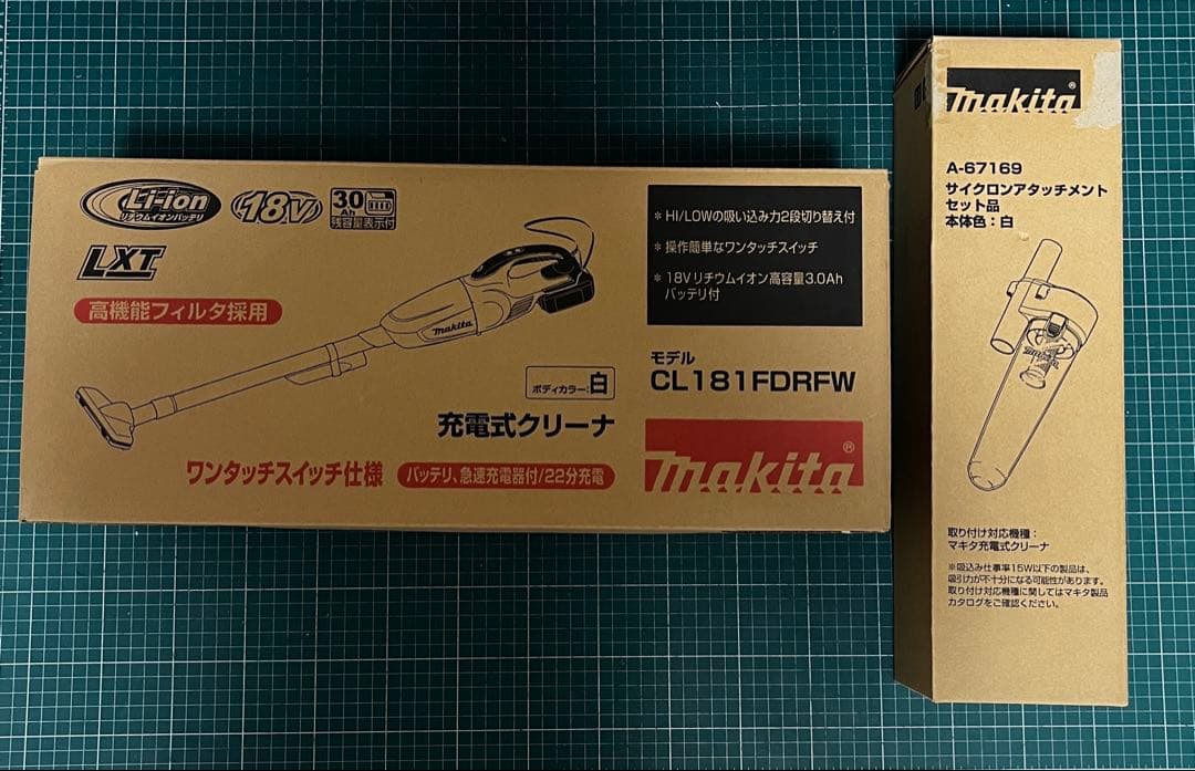 マキタ　充電式クリーナ　CL181FDRF W とサイクロンアタッチメント