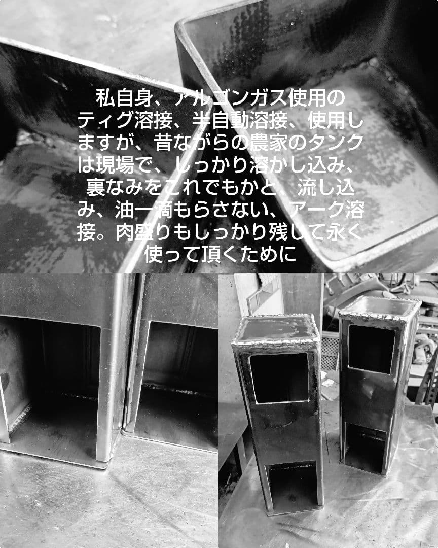 元祖発案者の作品　廃油ストーブ エコノミー 5Lタンクセット