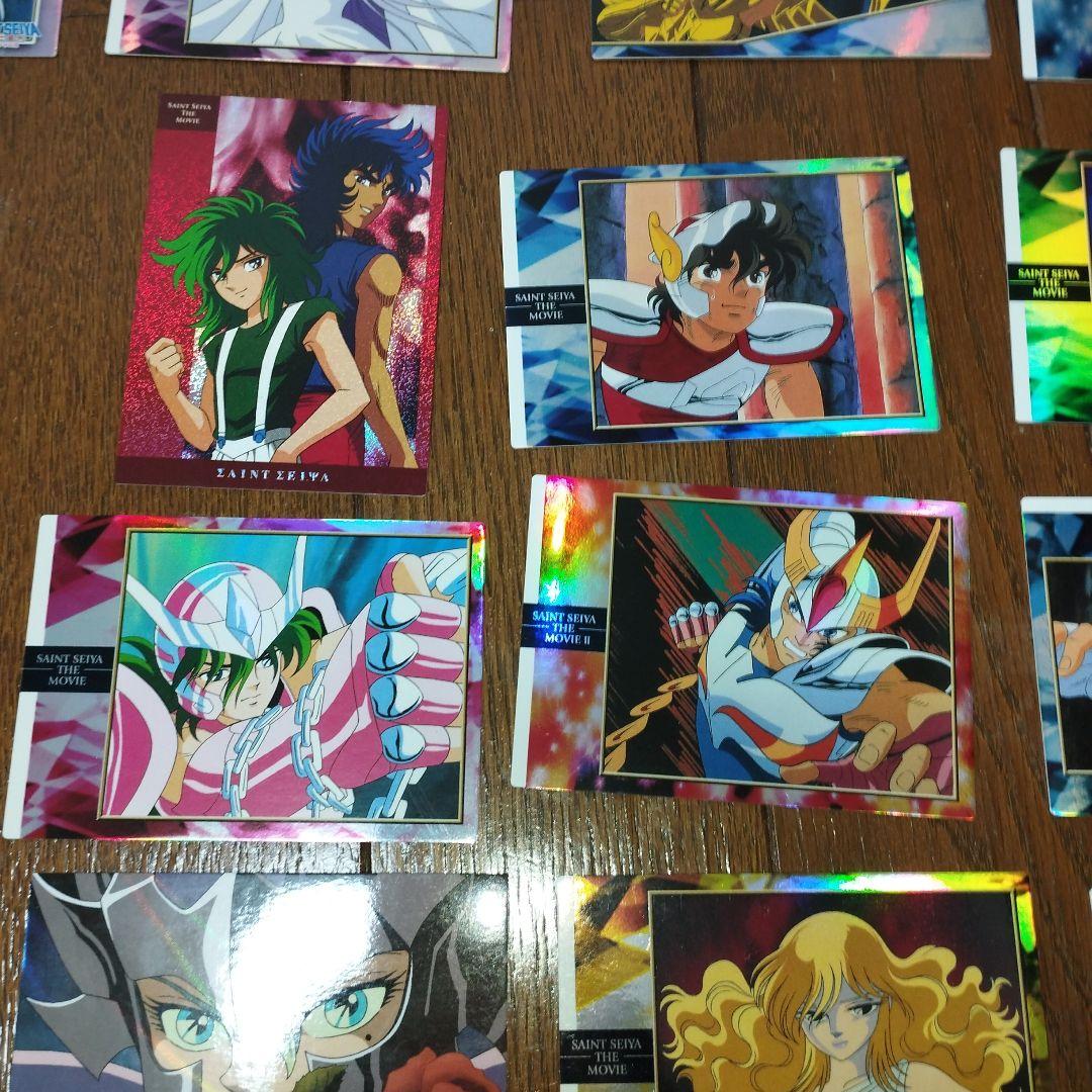 希少　レア　アマダ　聖闘士星矢　カード　描き下ろし　大量まとめ売り　　約385枚