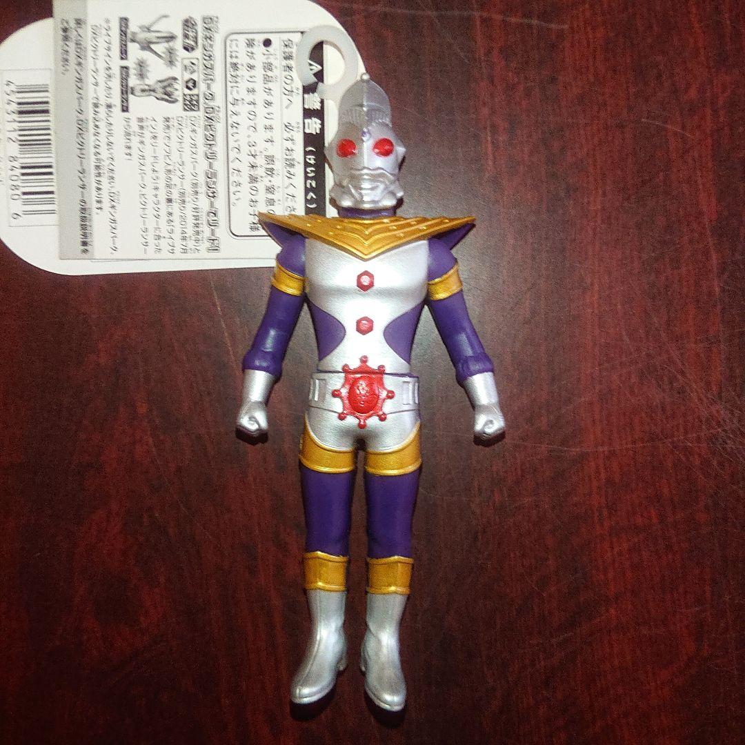 絶版/ウルトラマンキング ソフビ