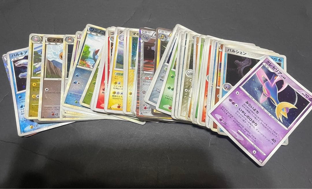 訳あり ポケモンカード ADV DP PT L等 キラのみ 60枚 まとめ売り