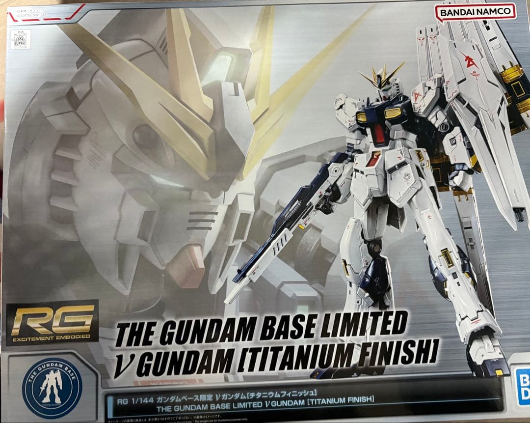 RG 1/144 νガンダム (チタニウムフィニッシュ)ベース限定品