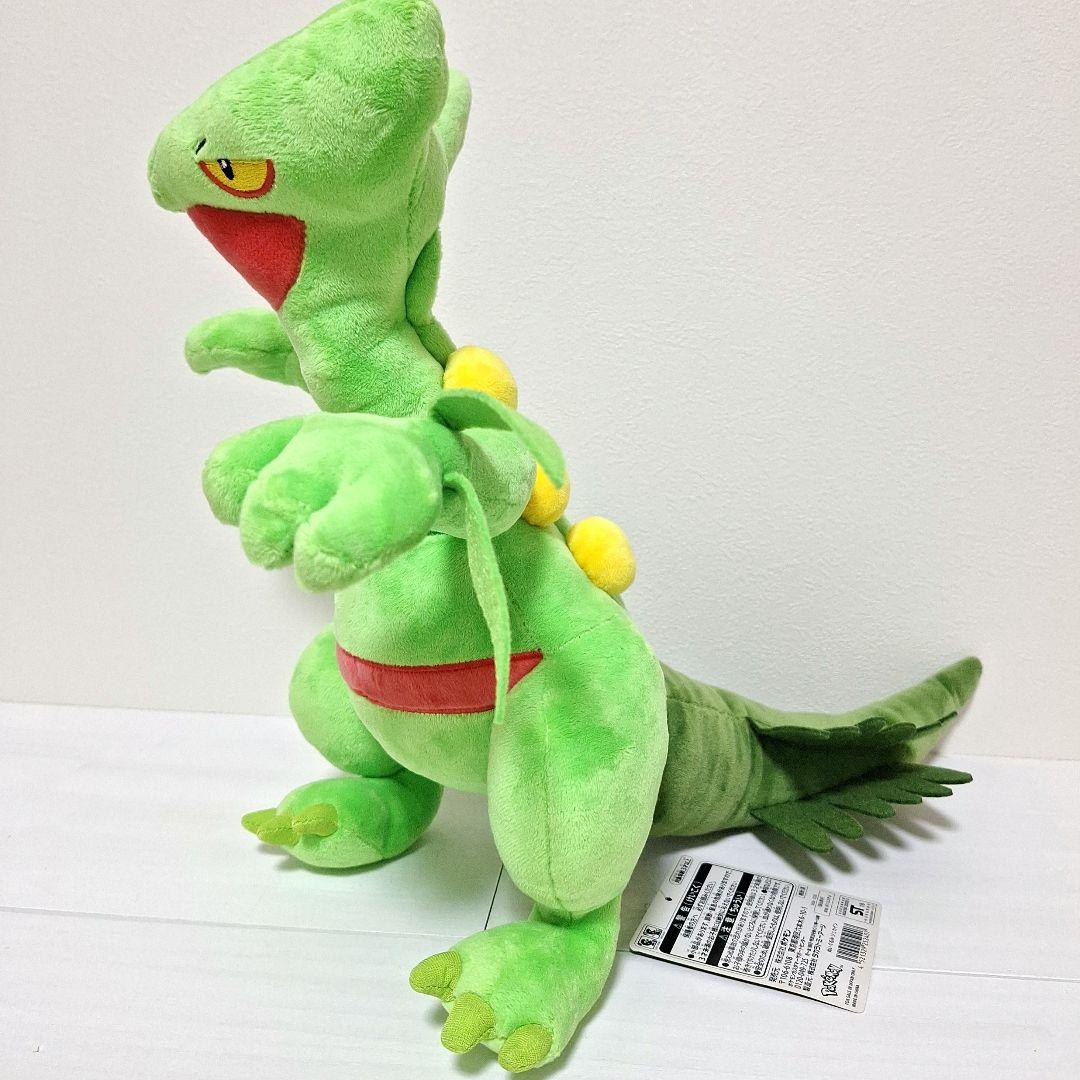 ポケモンセンター　ジュカイン　ぬいぐるみ　タグ付き