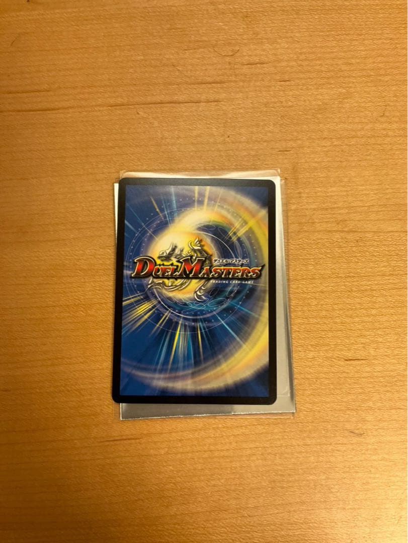 熱き侵略レットゾーンZ金トレ、音響の精霊龍ラフルルラブ金トレ