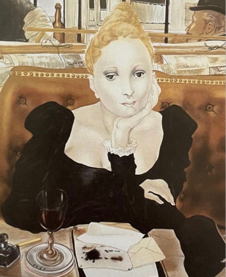 藤田嗣治/レオナール ・フジタ ( カフェ/ Cafe ) 代表作/ 複製画