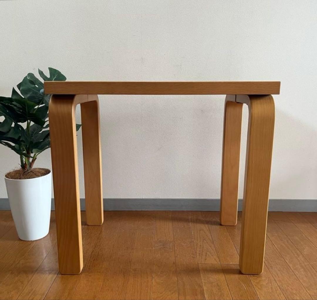 TENDO 天童木工　サイドテーブル　H59 ミッドセンチュリー　北欧スタイル