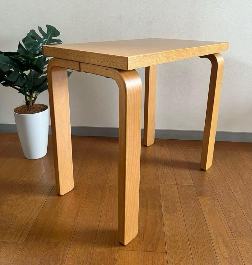 TENDO 天童木工　サイドテーブル　H59 ミッドセンチュリー　北欧スタイル