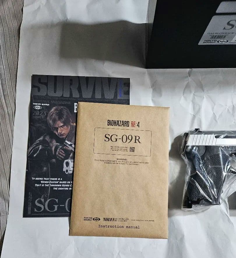 東京マルイ SG-09R バイオハザードRE:4 コラボモデル