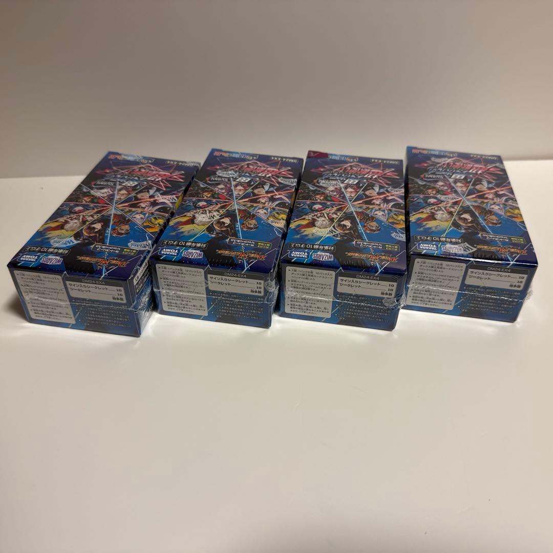 デュエマ にじさんじ 異次元の超獣使い 未開封 4box シュリンク付き