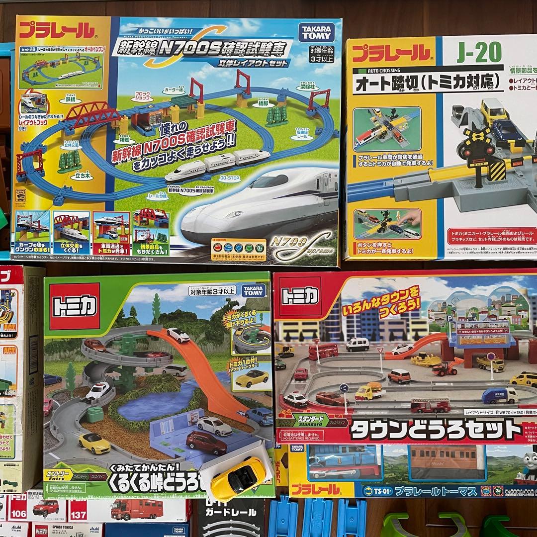 トミカ・プラレール大量まとめ売り