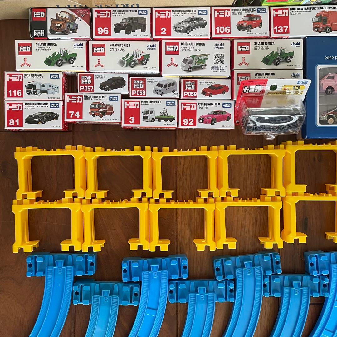 トミカ・プラレール大量まとめ売り
