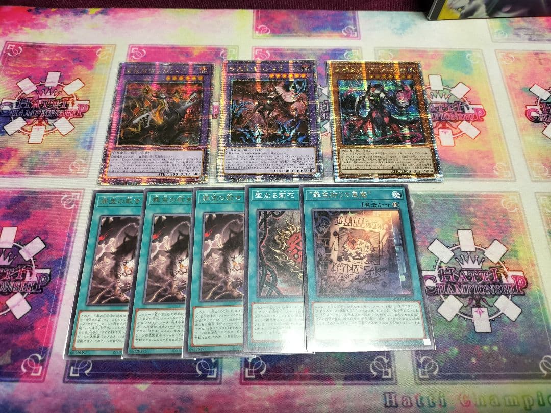 よ*ん様 遊戯王 ディアベルスター シルヴィア ルシエラーゴ アジア版25th