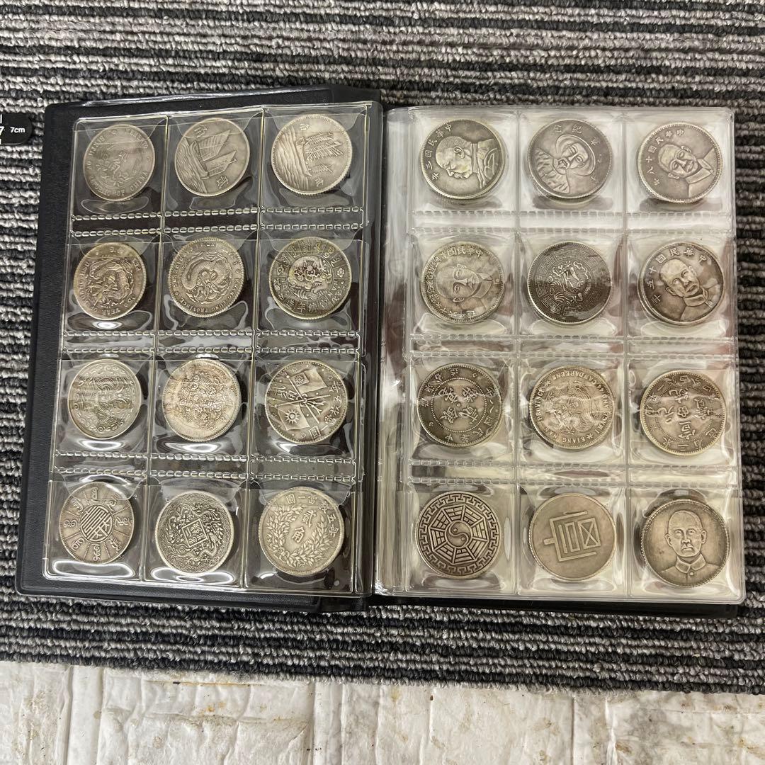 人*画様 旧家蔵出 中国歴代 貨幣 通宝 貨幣 まとめ120枚入.