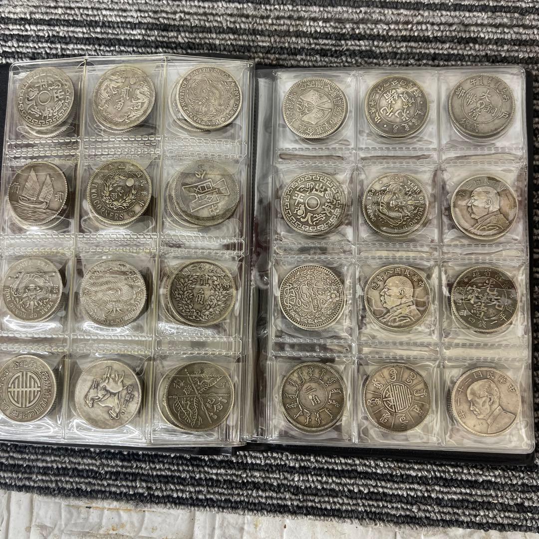 人*画様 旧家蔵出 中国歴代 貨幣 通宝 貨幣 まとめ120枚入.