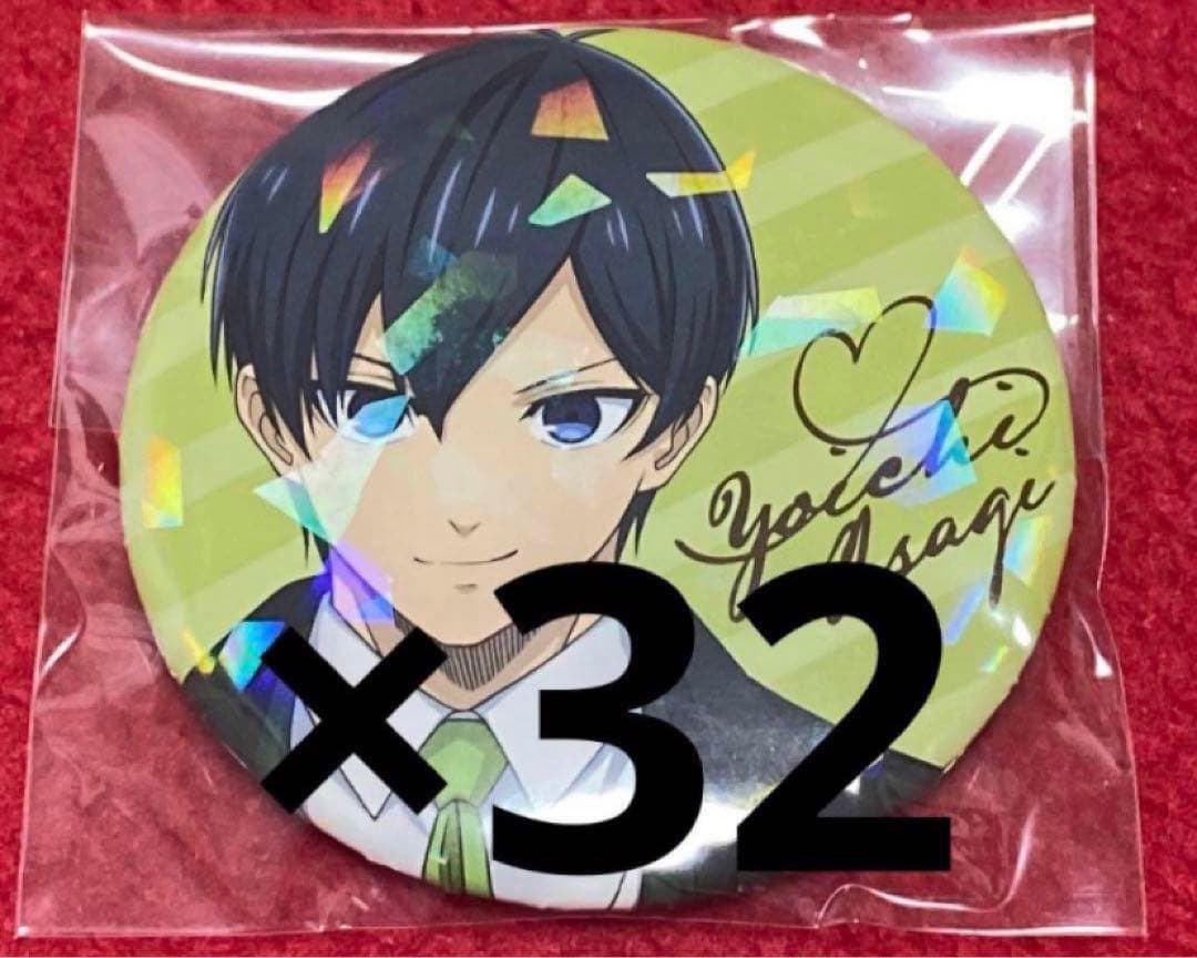 ブルーロック 潔世一 ホログラム缶バッジ　ばろばろカフェ