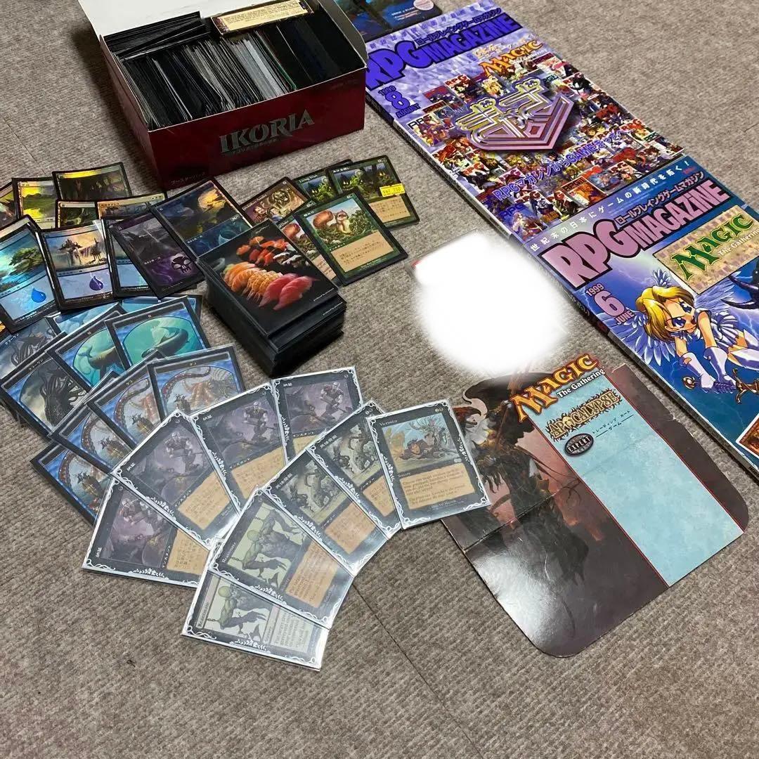 マジックザギャザリング　納墓　まとめ売り