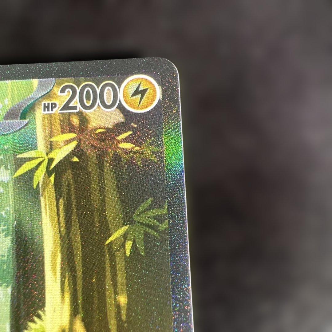 メ*カ様 必ず説明文お読み下さいスタートデッキ100バトルコレクションピカチュウ