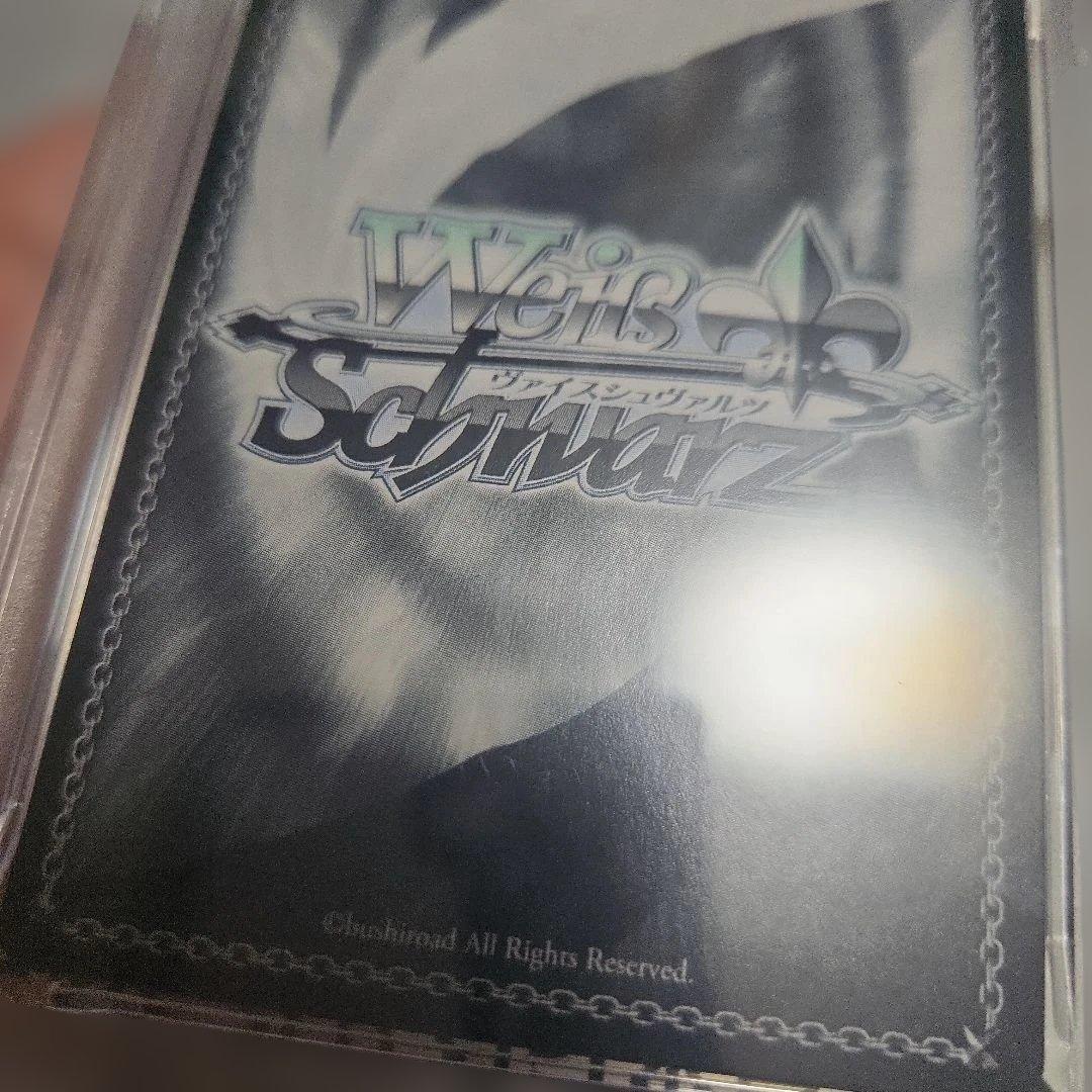 ヴァイス FIELD OF RED, FUBUKI 白上フブキ　茜さす地で君と