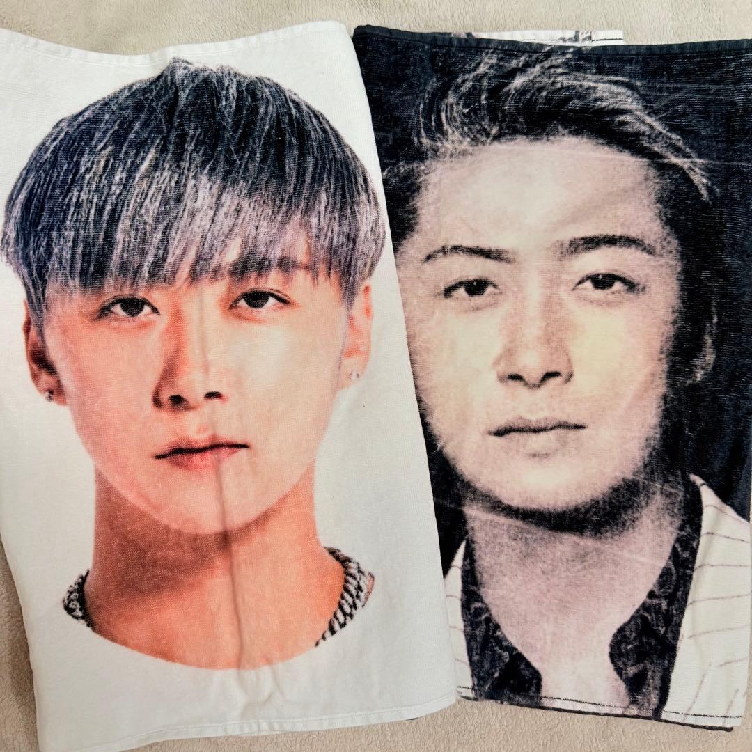 Da-iCE 大野雄大 タオル