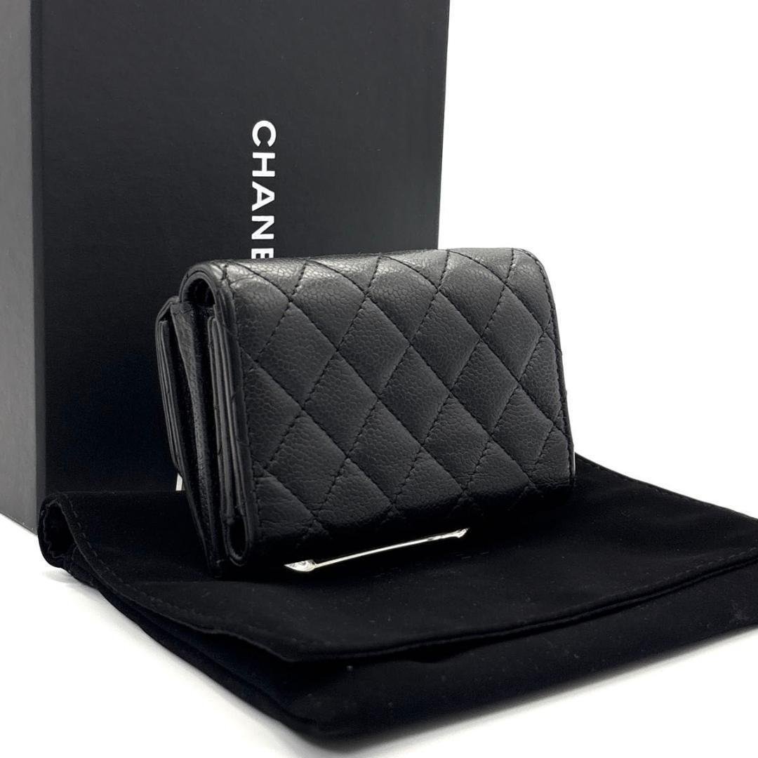 現行◆極美品◆CHANEL ボーイシャネル 三つ折り財布 キャビアスキン 黒