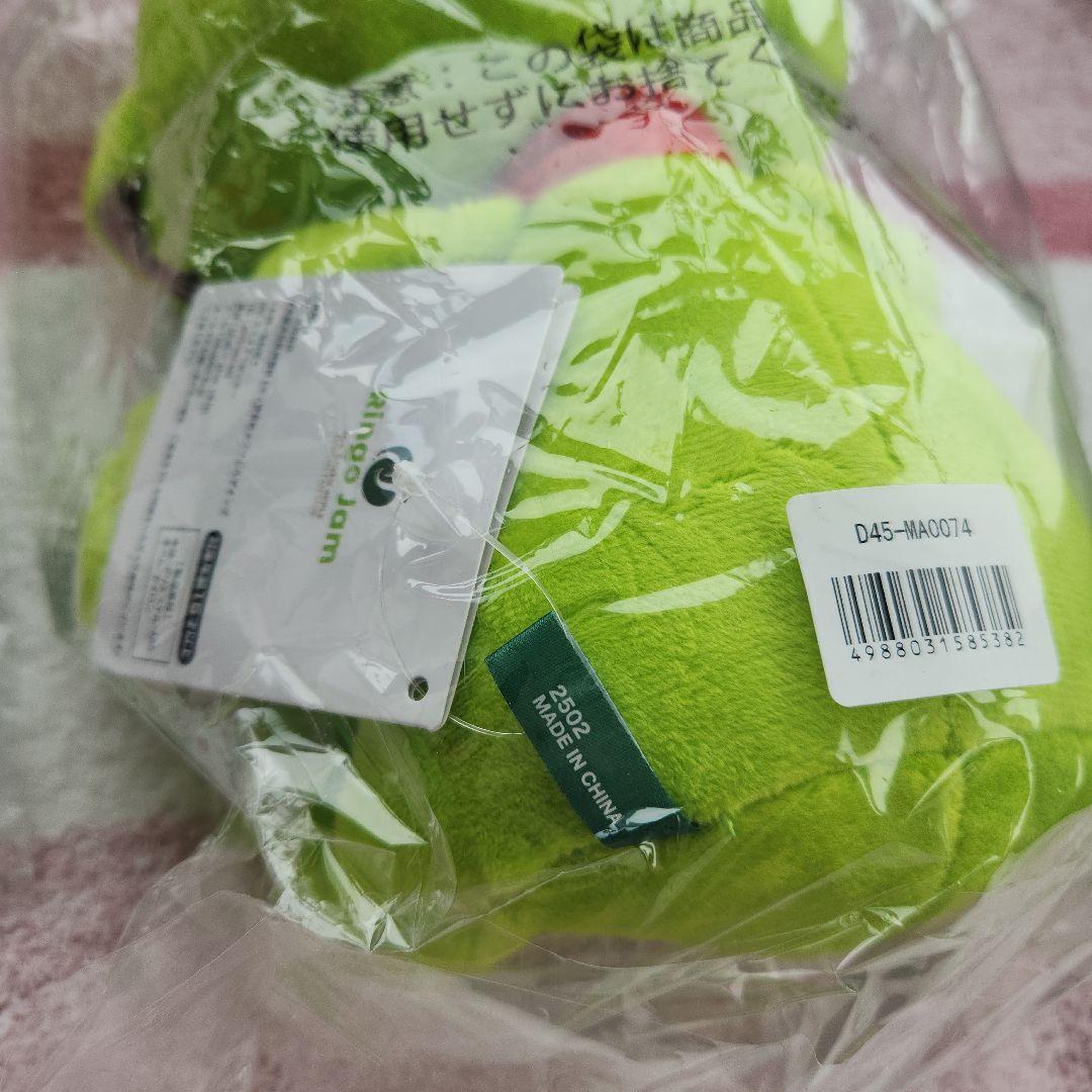 メメル　ぬいぐるみ・キーホルダー　Mrs. GREEN APPLE　未開封新品