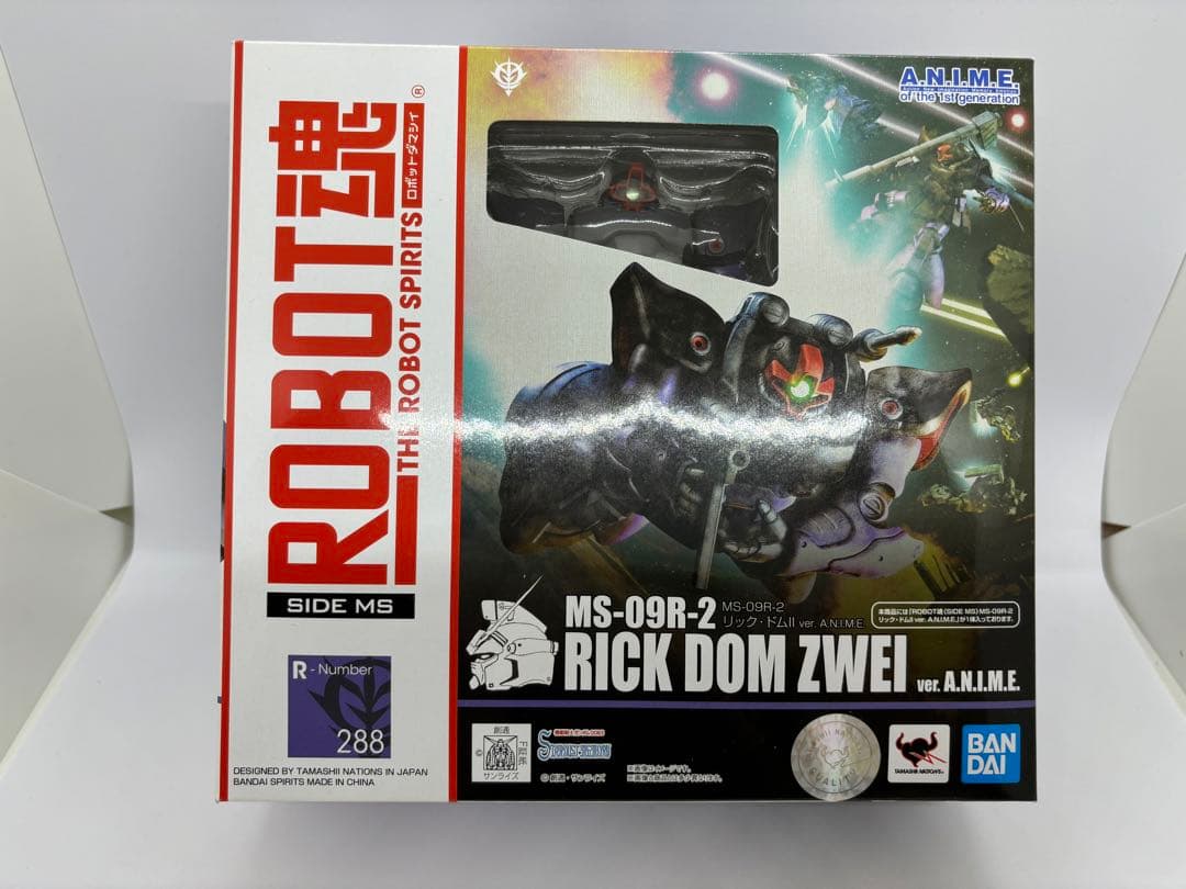 ロボット魂 MS-09R-2 リック・ドムⅡ ver. A.N.I.M.E.