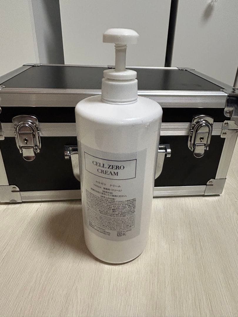 CELLZERO BAG セルゼロ