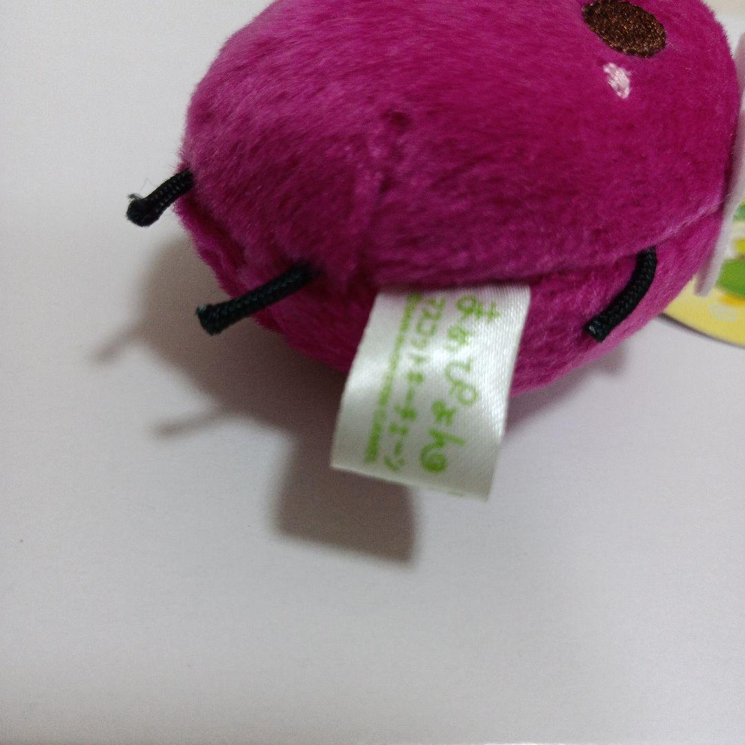 サンエックス　平成レトロ　まめぴょん　小豆 ぬいぐるみ　マスコット　あずきちゃん